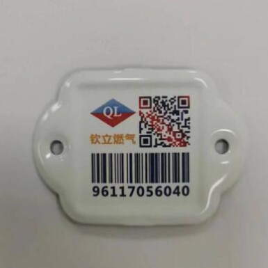 花形彩色標(biāo)簽